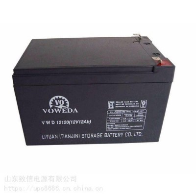 沃威達VOWEDA蓄電池VWD121500 12V15