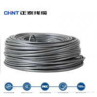 正泰電線電纜 RVVP4*1平方屏蔽電線 純國標(biāo)四芯屏蔽線
