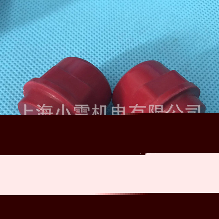 紅色絕緣子SM-25/M6 紡綞體型高強度