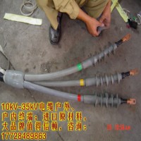 可分離連接器 電纜可分離連接器，長能品牌