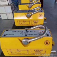 闖工起重 電磁吸盤連接器 電纜線接頭 DL-102電磁吸盤快速接頭 電纜連接器生產廠家 長期供應