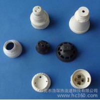 廣東浩琛專業(yè)定制連接器(高加纖高防火 ) 電腦風扇（高防火、30%以上纖維）熱流道系統(tǒng)