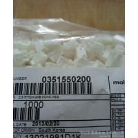 DTF 出售原廠MOLEX連接器351550200 molex連接器