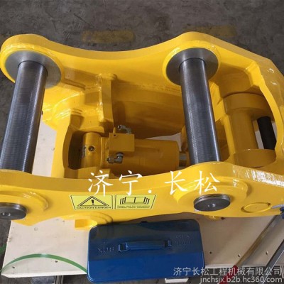 現貨供應三一75挖掘機配套快速連接
