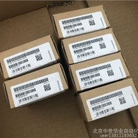 西門子連接器 6SL3162-2MA00-0AA0 需要用此連接器與電機(jī)模塊連接