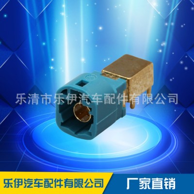 車載音響連接器 音響線束連接器 寶