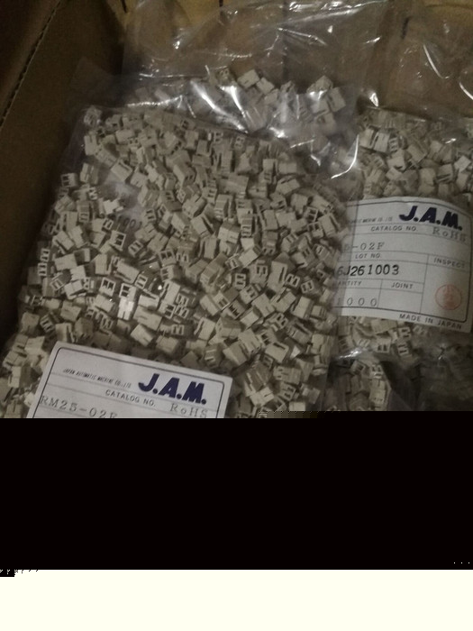 鼎騰發出售JAM連接器SMD25-38HG 原