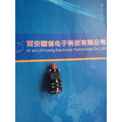 驪創現貨Y50連接器Y50X-0802TJ2