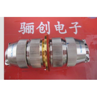 圓形連接器【西安驪創(chuàng) 】CX2-55MTK*