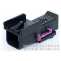 15332130，DELPHI/德爾福殼子、連接器