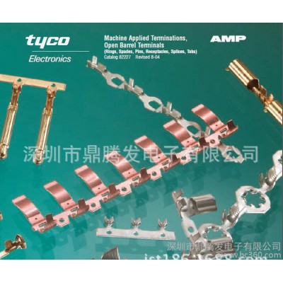 鼎騰發(fā) 出售原廠AMP/TYCO/TE連接器3