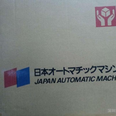 鼎騰發  供應原廠JAM連接器2.0線對