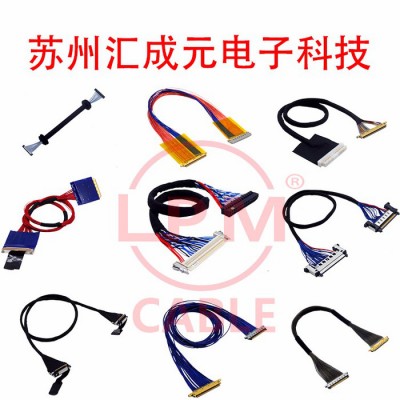 蘇州匯成元電子供現貨供應 STARCONN