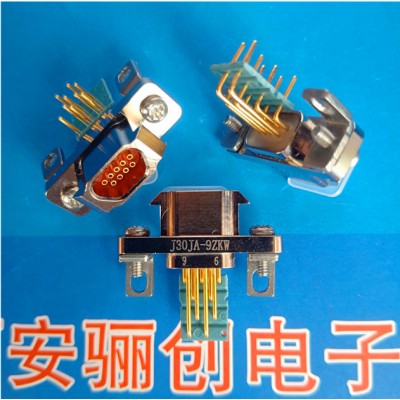 驪創現貨供應  電子插頭插座 J30J-2
