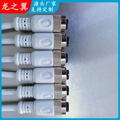 全自動化機器M12連接器插頭航空插頭