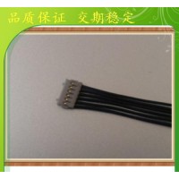 直銷 JST ACHF1.2 間距連接器   JST ACHFR1