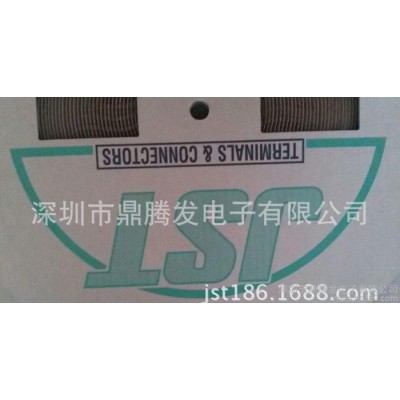 鼎騰發 出售原廠JST連接器2.5間距線