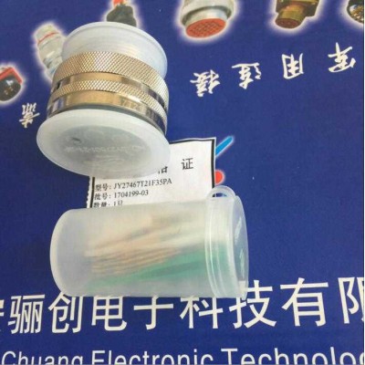JY27驪創**現貨連接器JY27466T21F35