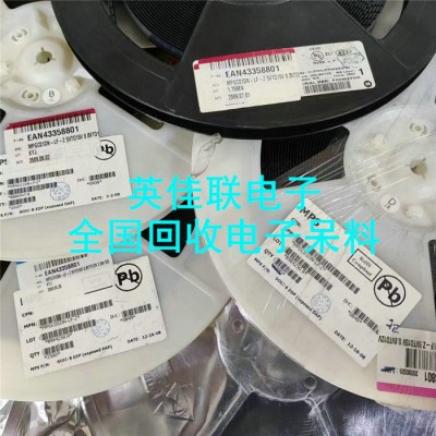 回收牛角連接器 高價回收電子元件 