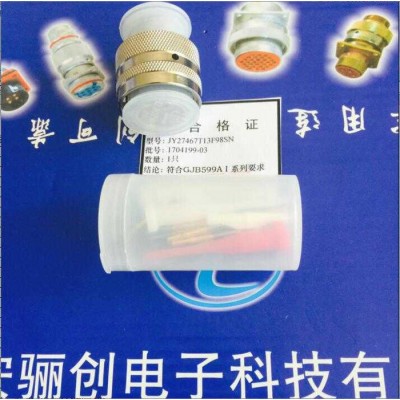 JY27驪創**現貨連接器Y27F-2855ZJBM