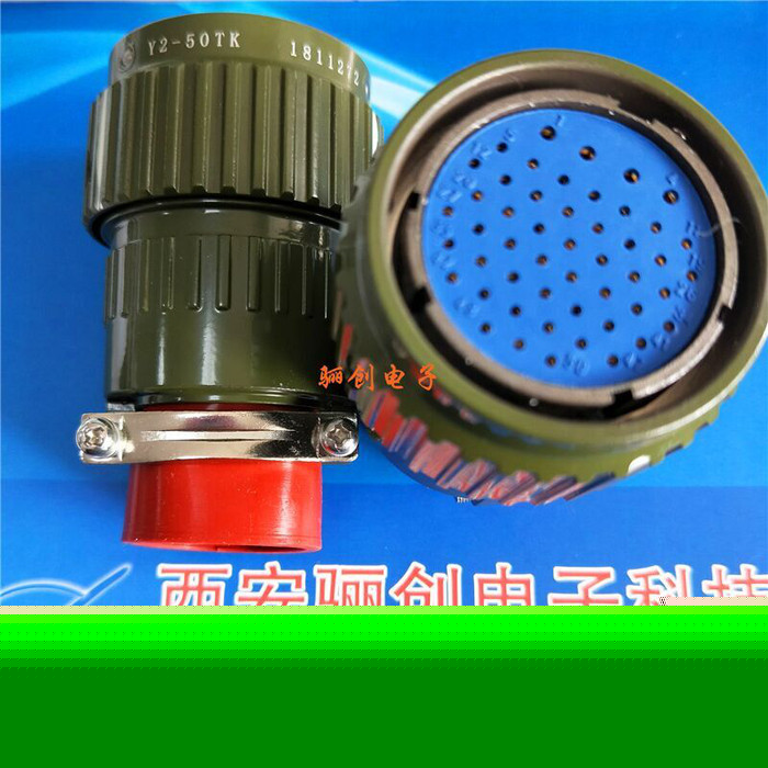 驪創 圓形連接器Y4-4ZJLM 航空插頭