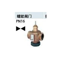德國產SIEMENS 西門子 VXG41.40 外螺紋連接 三通調節閥