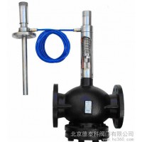 供應威盾VTON進口自力式溫度調(diào)節(jié)閥