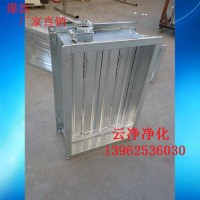 靜壓箱用風量調節閥 高效送風口配套空氣凈化產品