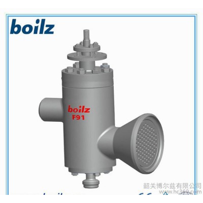 閥門(mén)直銷(xiāo) Z型 焊接式蒸汽調(diào)節(jié)閥  碳
