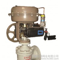 LR02LN氣動薄膜雙座調節閥 專業生產工業閥門及配件