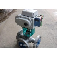 電動二通  三通式熱油調節閥，熱媒油電動控制閥
