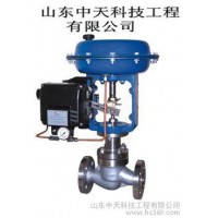 供應中天ZTC多種氣動薄膜單座調節閥