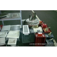 防火閥，風量調節閥控制器