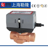 honeywell霍尼韋爾型開關式電動二通調節閥門DN15