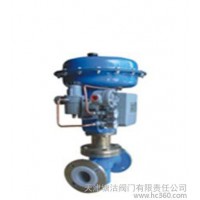 供應TVT,氣動薄膜襯氟單座調節閥  ZMJBP供應TVT調節閥，天津塘沽閥門