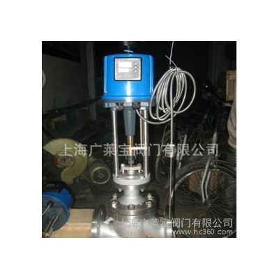 ZZWP型自力式電控溫度調節閥