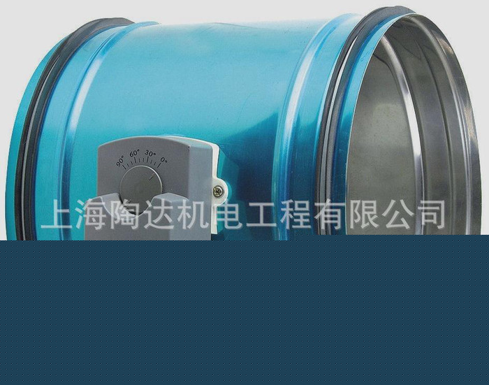 電動(dòng)風(fēng)閥四檔調(diào)節(jié)  電動(dòng)調(diào)節(jié)風(fēng)閥 不銹鋼電動(dòng)風(fēng)量調(diào)節(jié)閥  陶達(dá)TAODA 品質(zhì)保證