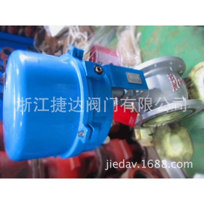 ZDRH-16K精小型電動調節(jié)閥