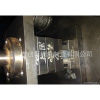 定風量調節閥模具