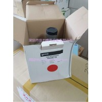 意大利GECA壓力調節閥RG032-1B壓力穩壓閥，RG040-1B壓力調節閥，壓力調壓閥