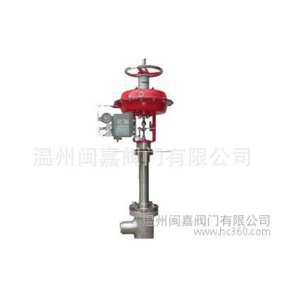 ZXSD氣動薄膜低溫角形調(diào)節(jié)閥
