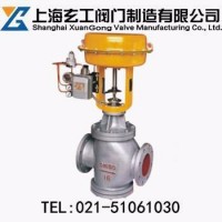 上海玄工閥門ZJHN氣動雙座調節閥