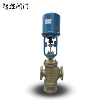 國標(biāo)ZDLQ-16C電動三通調(diào)節(jié)閥 電子式三通合流調(diào)節(jié)閥廠家