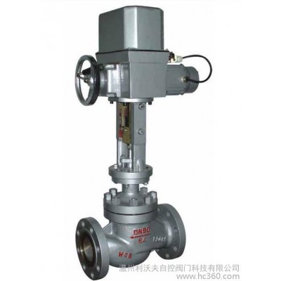 供應T947H型電動套筒調節閥，溫州廠
