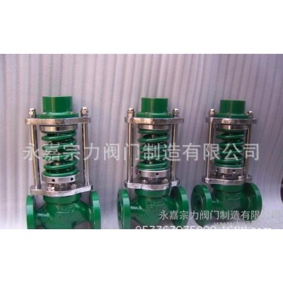YZW自力式溫度調節閥 自立式不帶電