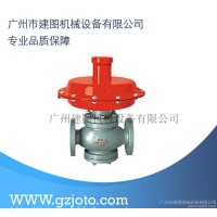 廣州【直銷】ZZC(V)自力式差(微)壓調節閥 【】