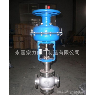 角式調節閥 ZJHPF-16W氣動薄膜襯氟