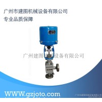廣州【直銷】ZDLS電子式電動角形調節閥【保障】
