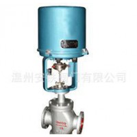 ZDLN-40C/P-DN65電子式電動雙座調(diào)節(jié)閥 防爆型電動調(diào)節(jié)閥