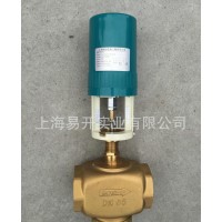 中央空調水用不銹鋼電動調節閥 不銹鋼調節閥水用 瑞泊 質保二年